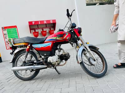 bike for sell cd 70 Ravi