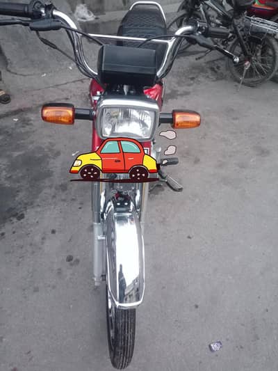 Honda CD 70