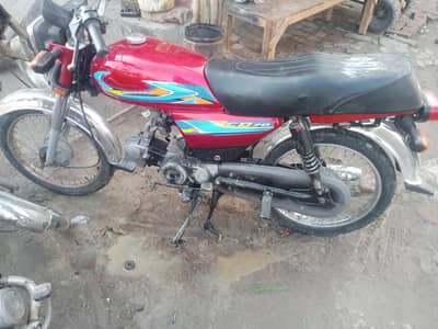 HONDA CD 70 2016