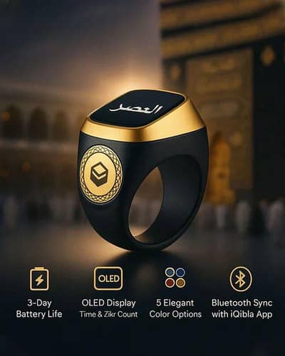 Qibla smart tasbeeh new digital  ring  lite