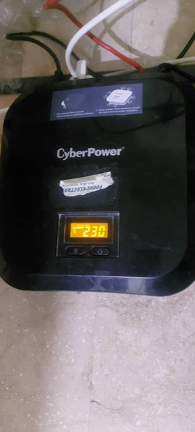 ups cyber power,