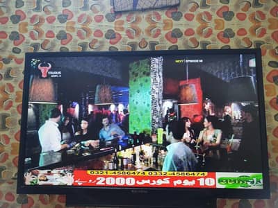 Eco star 32 inch led