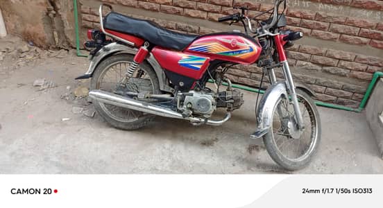 United 70cc bike available Good condition