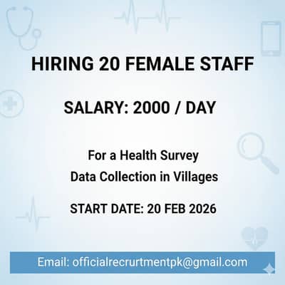 Need Only females ( filed Survey)