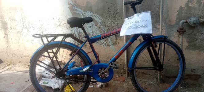 urgent sale need money