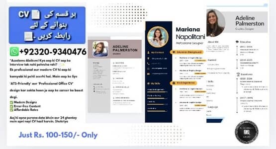 "Professional CV Writing and Resume Design Services"