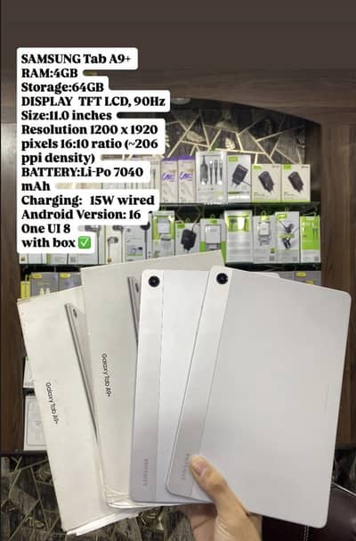 Samsung A9 plus Tablet