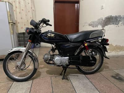 roadprince03204637346