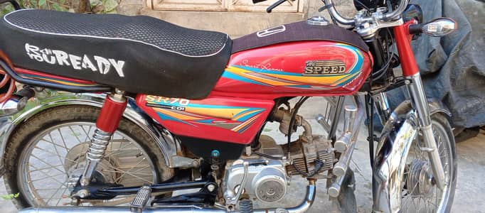 Hi Speed CDI SR-70CC Euro-2 2021