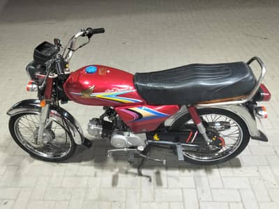Honda 70cc 2010 Modal