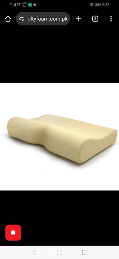 Ortho Memory Foam Pillow – Neck & Spine Support (New)