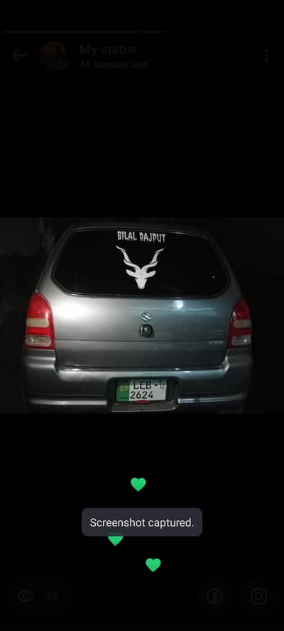 Alto vxr 2012 (1000 cc)