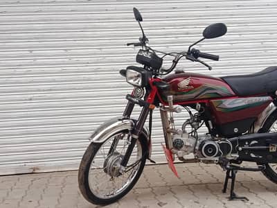 Honda Cd 70