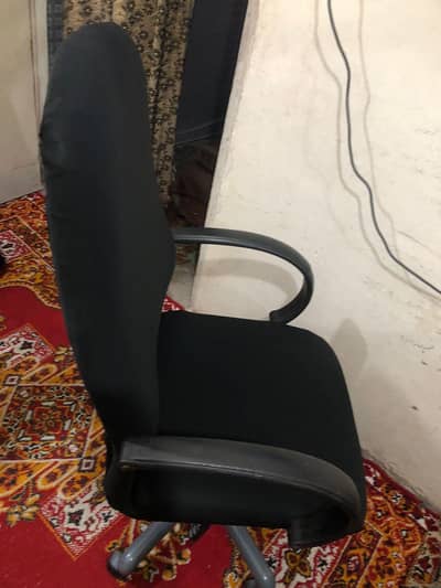 office chair