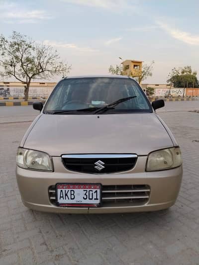 full original condition Hai 2006 model hai 03148161952