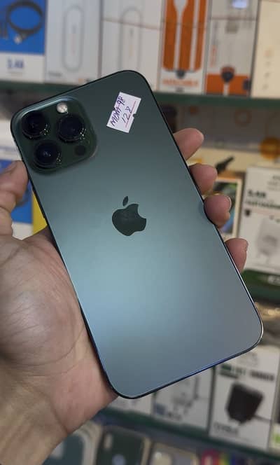 iPhone 13 pro max bypass