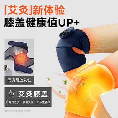 KEEPFIT Electric Knee Warmer / Knee Massager