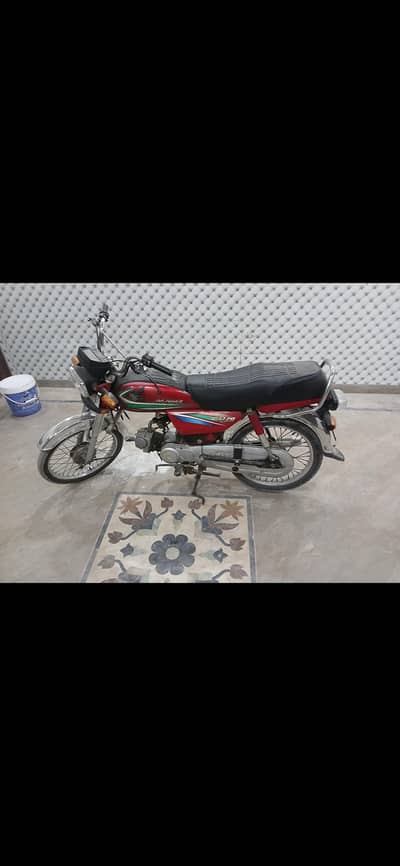Honda CD70
