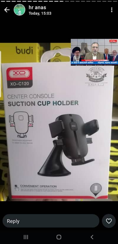 imported car mobile holders