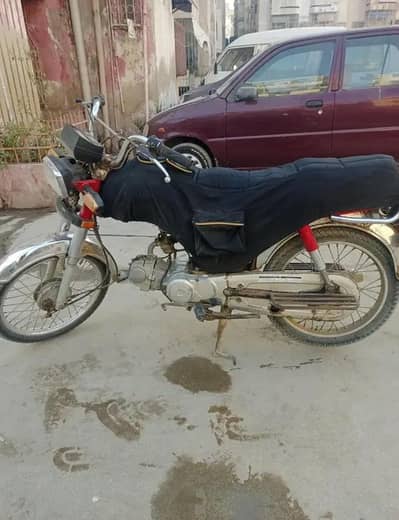 CD 70 FOR SALE : 0319 1322241