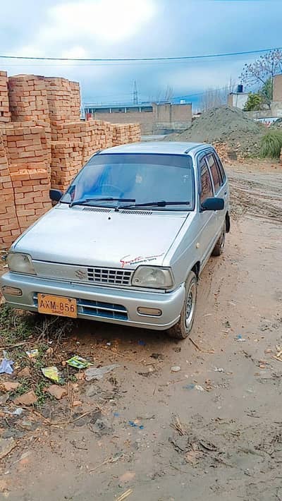 mehran.  0308 8103012