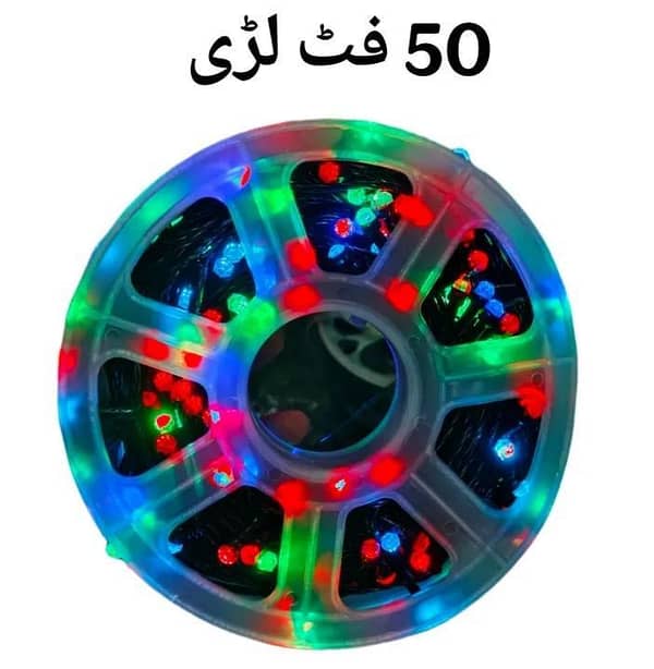 Multicolor Fairy Lights 50 Foot Long String Outdoor Plug In Multi Color Fairy Light with Male Female Connectors