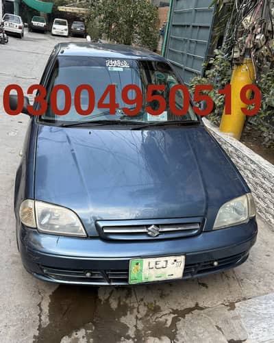 Total Geniune Cultus EFI 03004950519