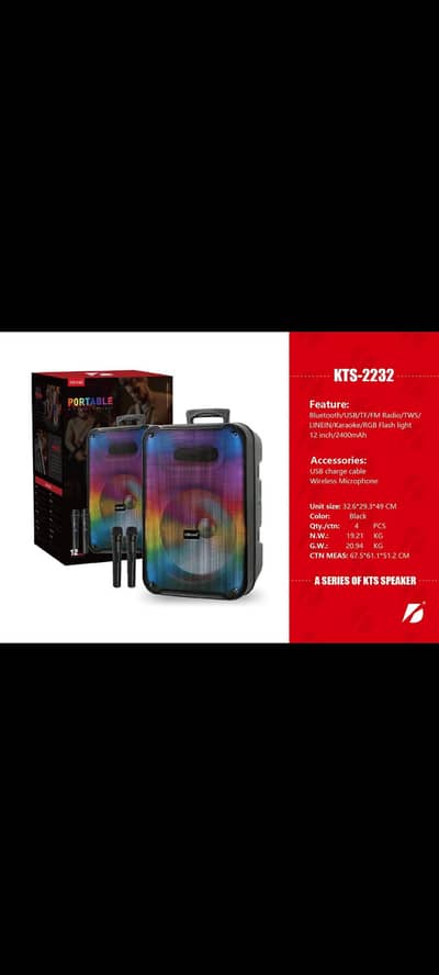 KTS-2232 12″ Bluetooth Speaker | Mic | RGB Lights