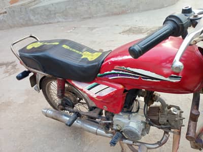 road price 2014 modal