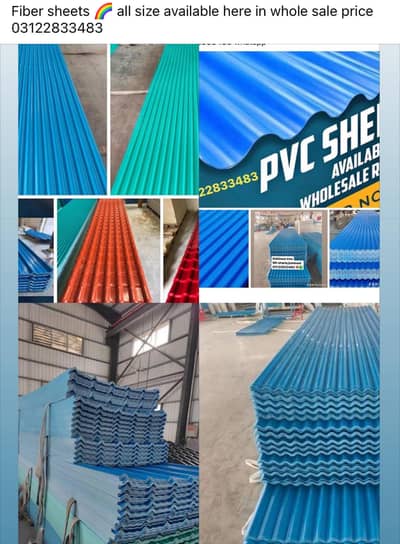 Fiber sheets all size available here in whole sale price