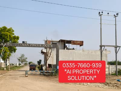 240 Sq Yard Transfer West Open plot for sale in BLock 2 PIR AHMED ZAMAN TOWN