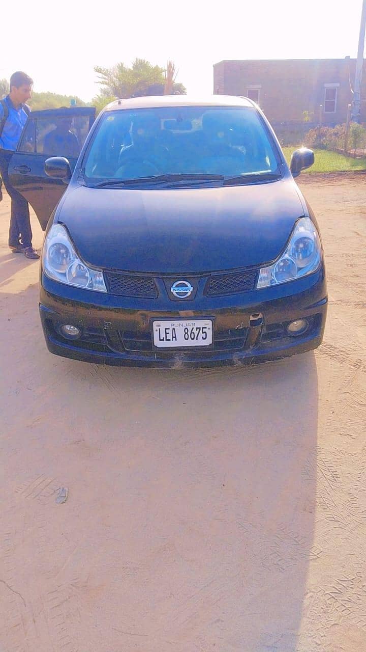 ن کنڈیشن، فیملی استعمال، فوری فروخت 1