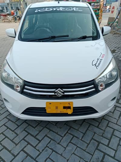 Suzuki cultus vxl 2020