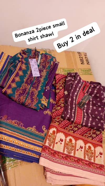 bonanza 2 piece suit available