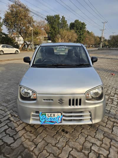 2019 ALTO VXR SILVER