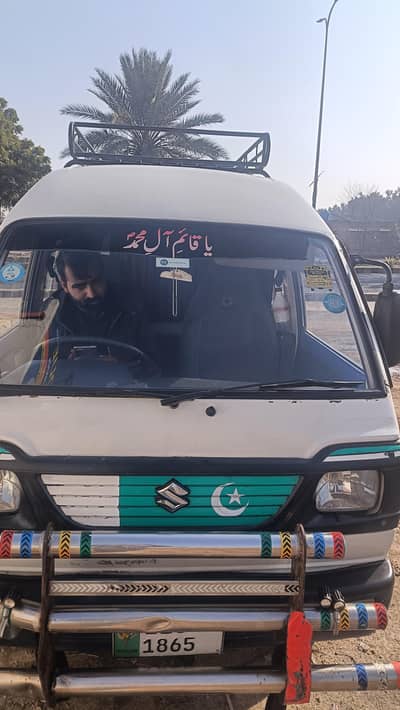 Suzuki Bolan 2016 lush condition