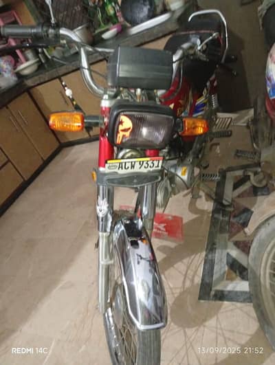 king hero ki bike ha