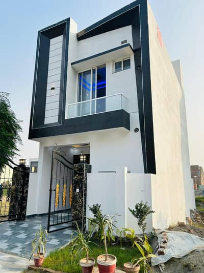 3 Marla House for Sale in E Block, Al Kabir Town Phase 2, Lahore