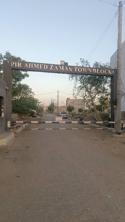120 Sq Yard Transfer Plot in Block 1 PIR AHMED ZAMAN TOWN