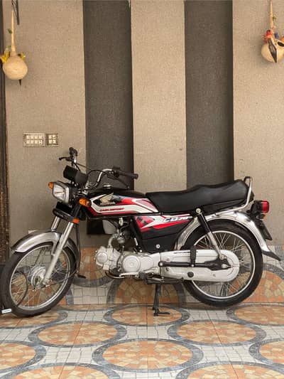 Honda CD 70