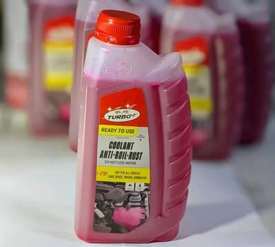Anti Rust Radiator Coolant  Ph:03234012688