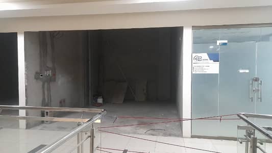 In Blue Area Shop Sized 270 Square Feet For Sale