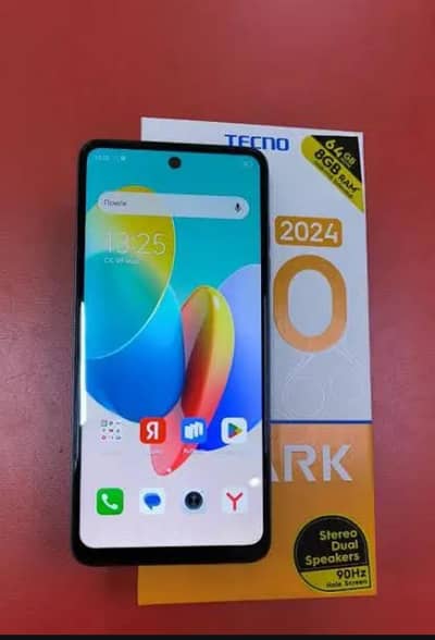 Spark Go 2024 in Havelian