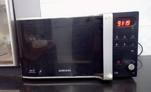 Samsung Microwave Oven