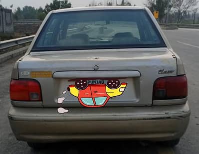 Kia Classic 2001