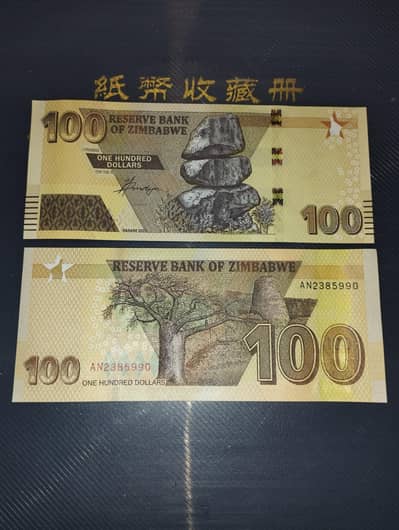 Banknotes currency for sale
