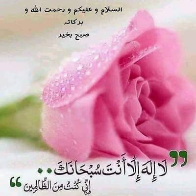 MANAGER//LADY RECEPTIONIST.