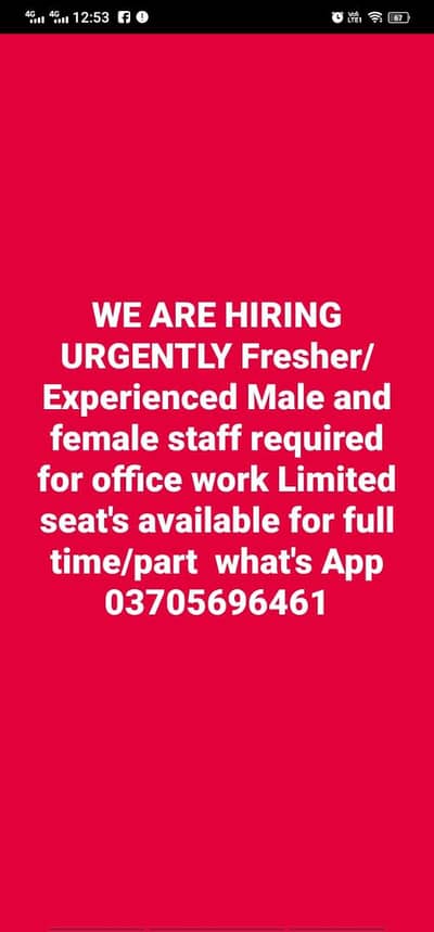 fresh male and female staff required for office work