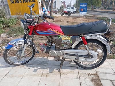 Honda cd 70  WhatsApp 03098422256
