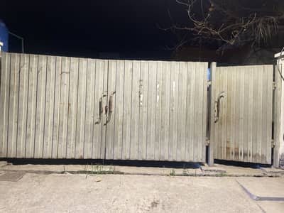 14 merla Sami commercial main judicial society phase2